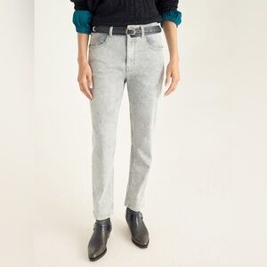 Cotélac Stretch Slim Jeans Vintage Cut 90’s Jeans Light Gray Size 3/US 10 NEW